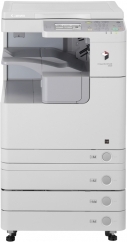  CANON iR2520i